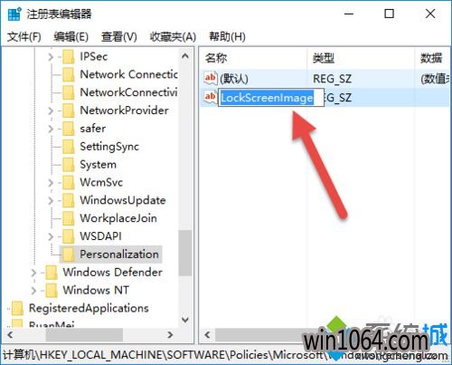 windows10ϵͳԶͼƬĲ7