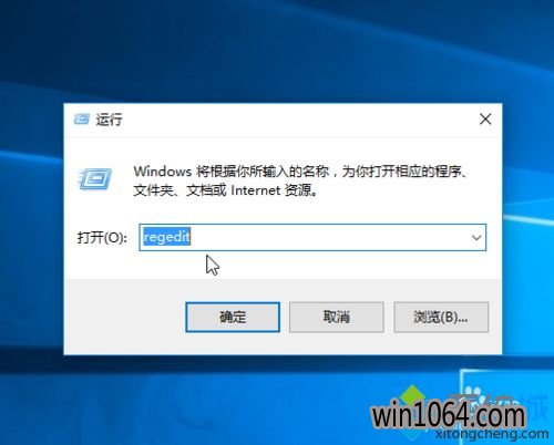 windows10ľϵͳԶͼƬĲ2