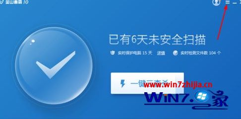 Win10ϵͳôرսɽԼ