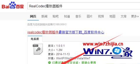 Win10ϵͳӰűƵʾȱٽν