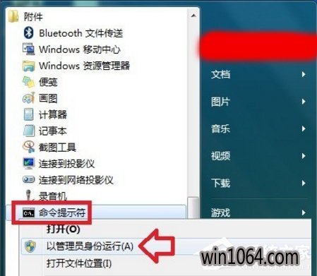 Win10ôhiberfil.sysļ