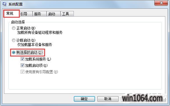 Win10Դν