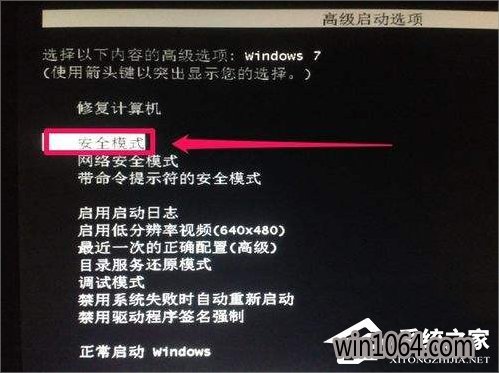 Win10ʾ½̳ʼʧô죿