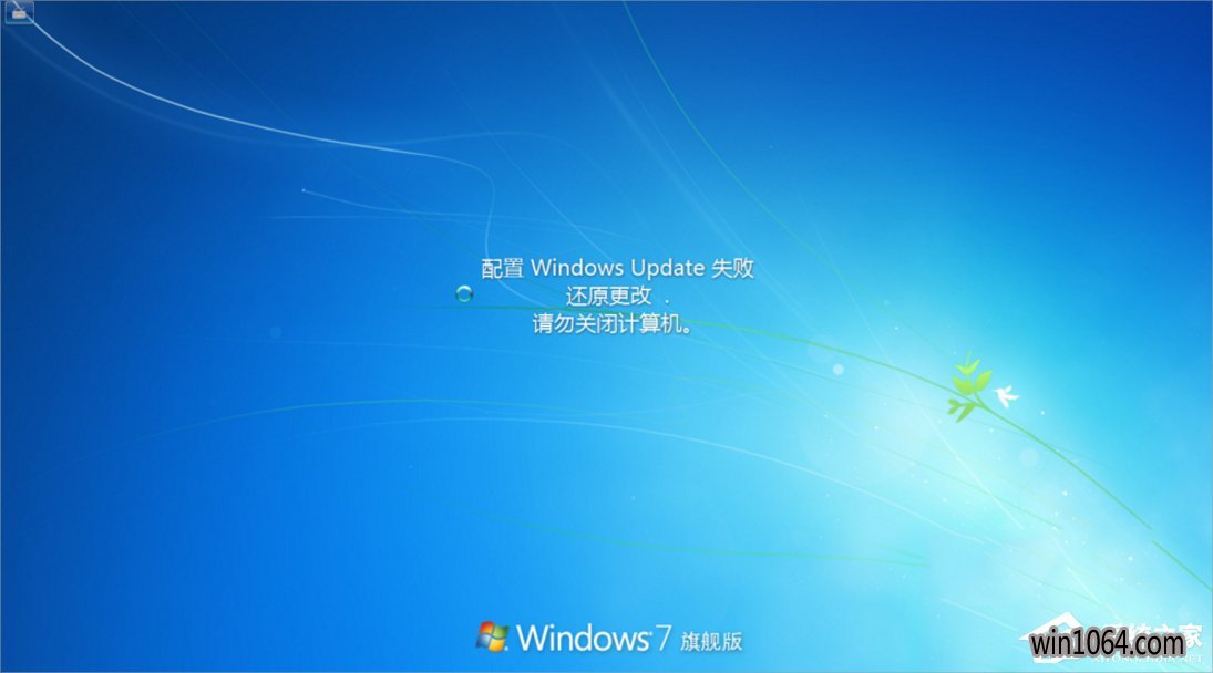 Win10ʾ½̳ʼʧô죿