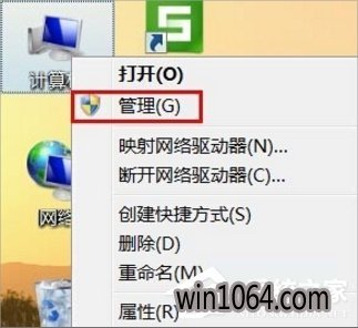 Win10豸򿪣