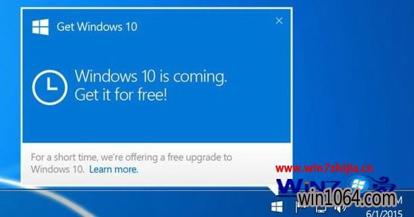 Win10/win8.1ӭ£ܾwin10ϵͳ