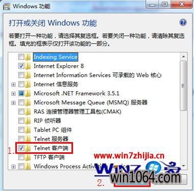 win10 64λ콢ϵͳɾwindows