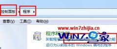 ܲ԰콢Win1064λ콢ϵͳɾWindoWs