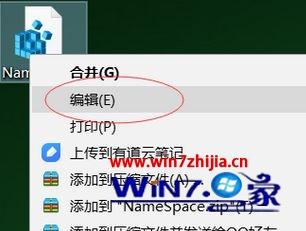 Win10ϵͳieͼ޷ɾν