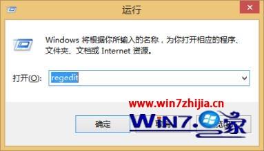 Win10ϵͳieͼ޷ɾν