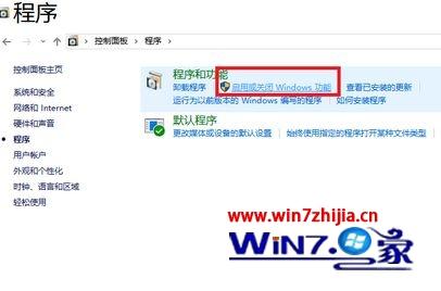 Win10ϵͳieͼ޷ɾν