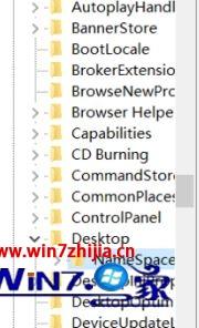 Win10ϵͳieͼ޷ɾν