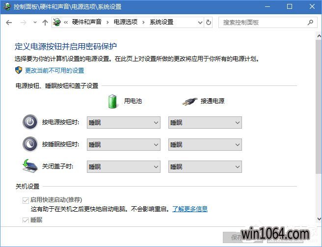 Win10ΪҼ˵ӡԴѡ˵飿