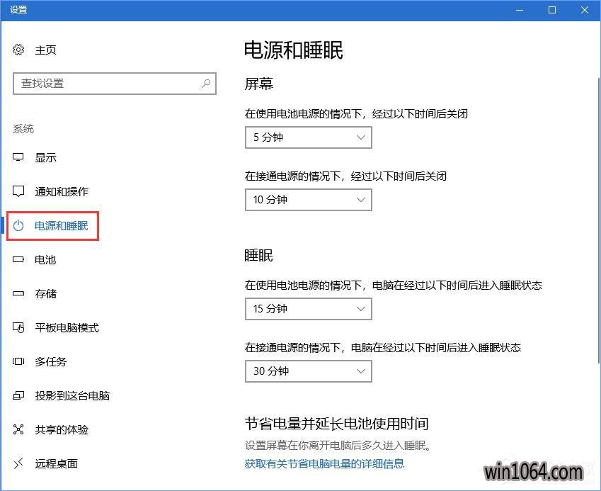 Win10ΪҼ˵ӡԴѡ˵飿