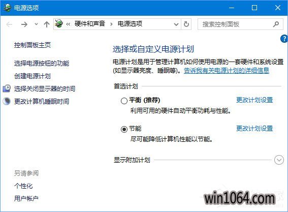 Win10ΪҼ˵ӡԴѡ˵飿
