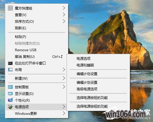 Win10ΪҼ˵ӡԴѡ˵飿