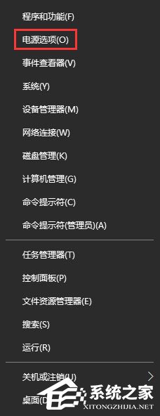Win10ΪҼ˵ӡԴѡ˵飿