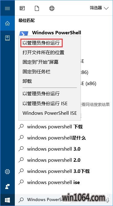 Win10ɨ޸
