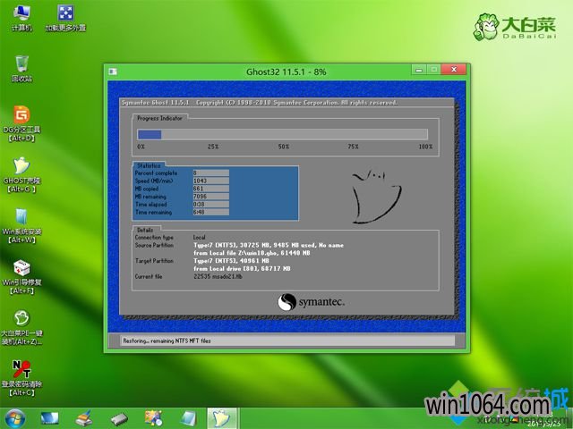 uװwin10ϵͳ̳,߽uwin10ϵͳȫ°װ(10)