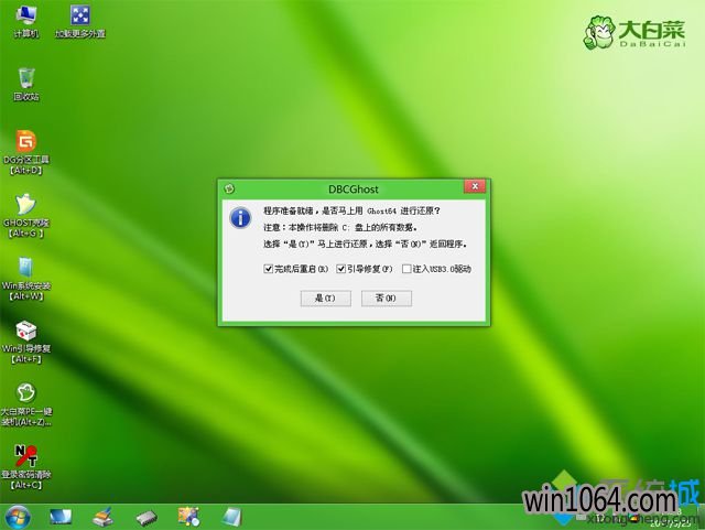 uװwin10ϵͳ̳,߽uwin10ϵͳȫ°װ(9)