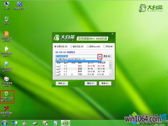 uװwin10ϵͳ̳,߽uwin10ϵͳȫ°װ(7)