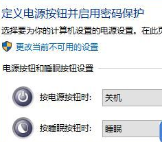 win10系统电脑开机鼠标箭头不见了如何找回(3)