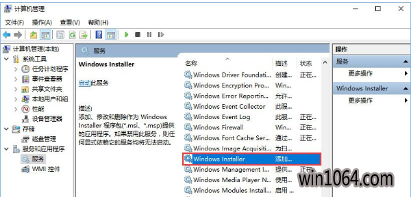 win10