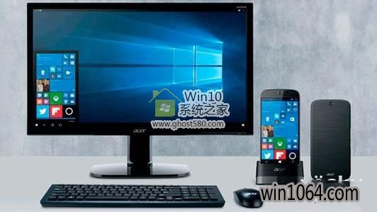 Win10ϵͳרҵڴ