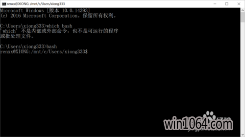 win10系统下载linux系统怎么安装开启以及使用(12)