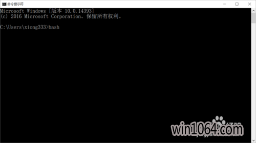 win10系统下载linux系统怎么安装开启以及使用(9)
