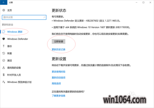 win10ϵͳlinuxϵͳôװԼʹ(2)