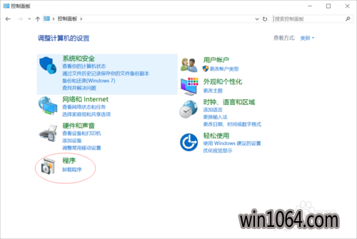 win10ϵͳlinuxϵͳôװԼʹ(5)