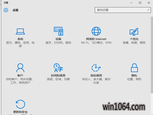 win10ϵͳô޸Ĭϴ򿪳(1)