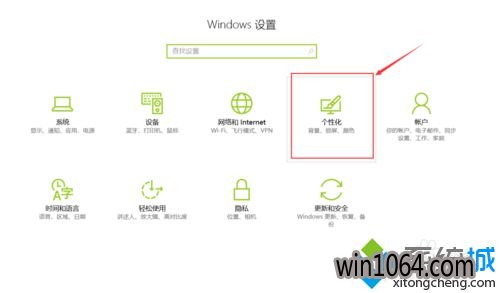 win10ϵͳԶ(3)