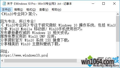 Win10±޷ʾ״̬͡תδ(3)