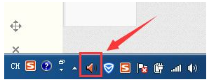 windows10系统下腾讯QQ语音如何消除回音？(5)