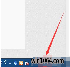 windows10小熊激活版系统下腾讯QQ语音如何消除回音？
