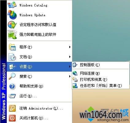 windows10ϵͳɾ360ķ(2)