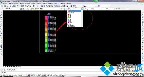win10系统下怎样使用CAD打印出白色字体(4)