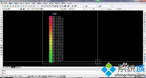 win10大地纯净版系统下怎样使用CAD打印出白色字体