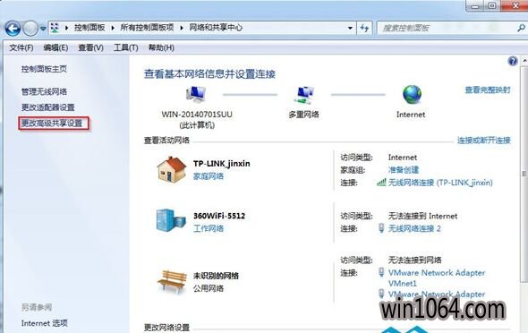 win7þ跽-1