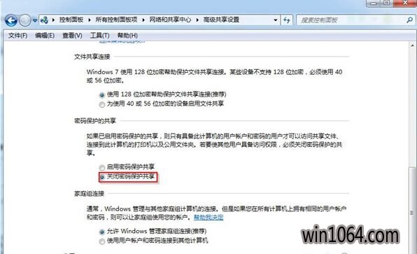 win7þ跽-2