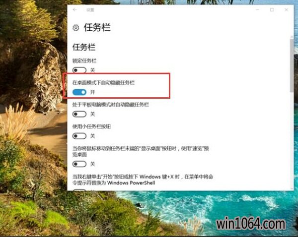 windows10ϵͳ