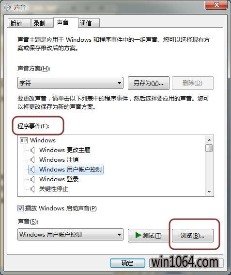 Windows7Ĭ-3