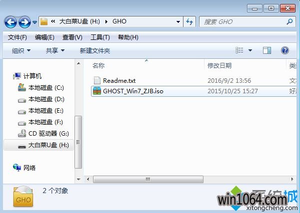 uװwin7ϵͳ