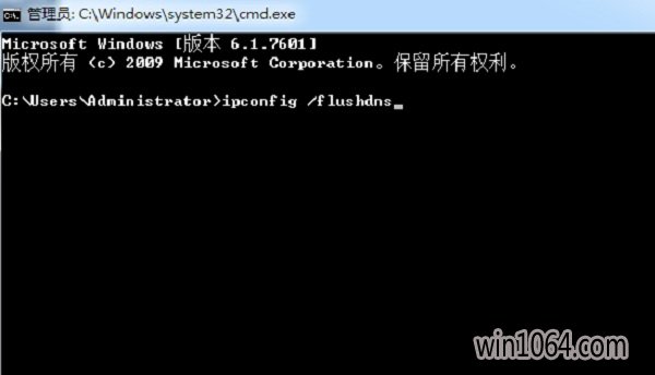 windows7 64ô