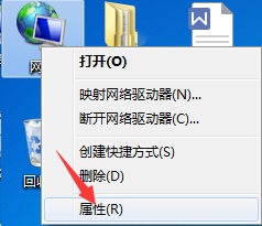 windows7 64ô