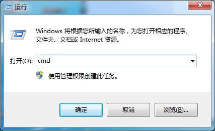 windows7 64ô