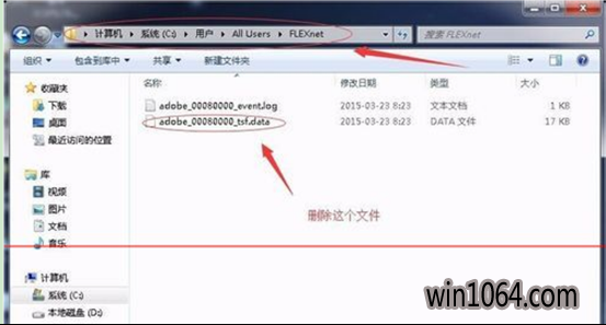 ƽwin7ϵͳAdobe Acrobat 9 ProĹ