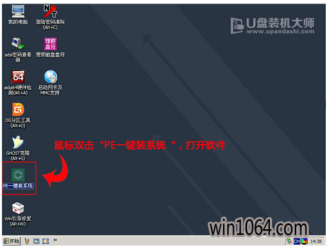 笔记本